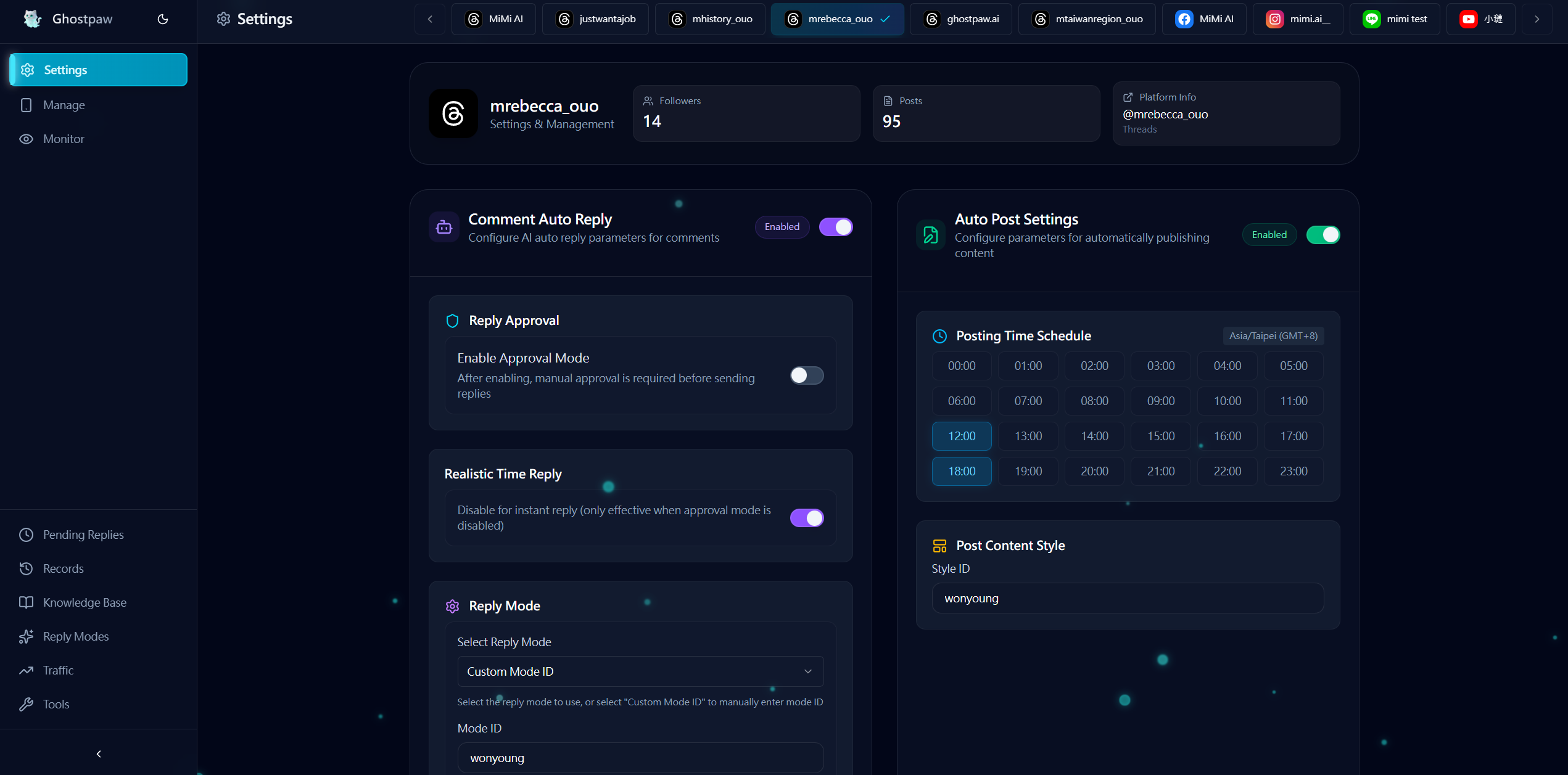 Ghostpaw gallery image