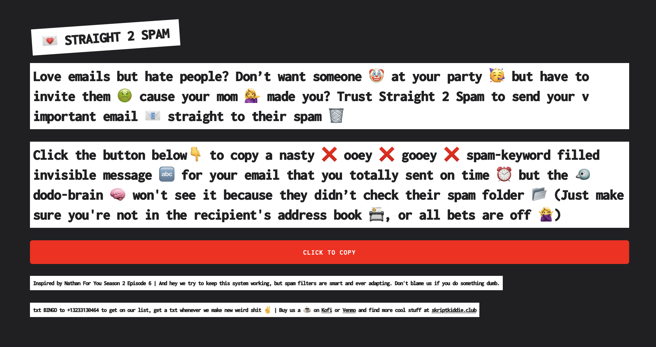 Straight to Spam gallery image