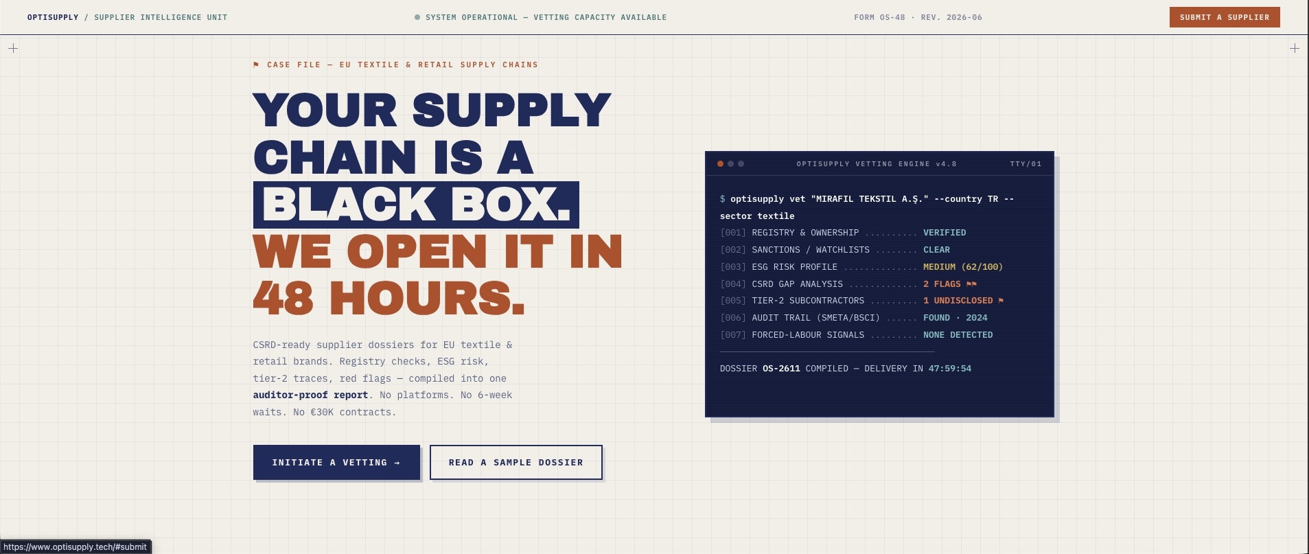 OptiSupply gallery image