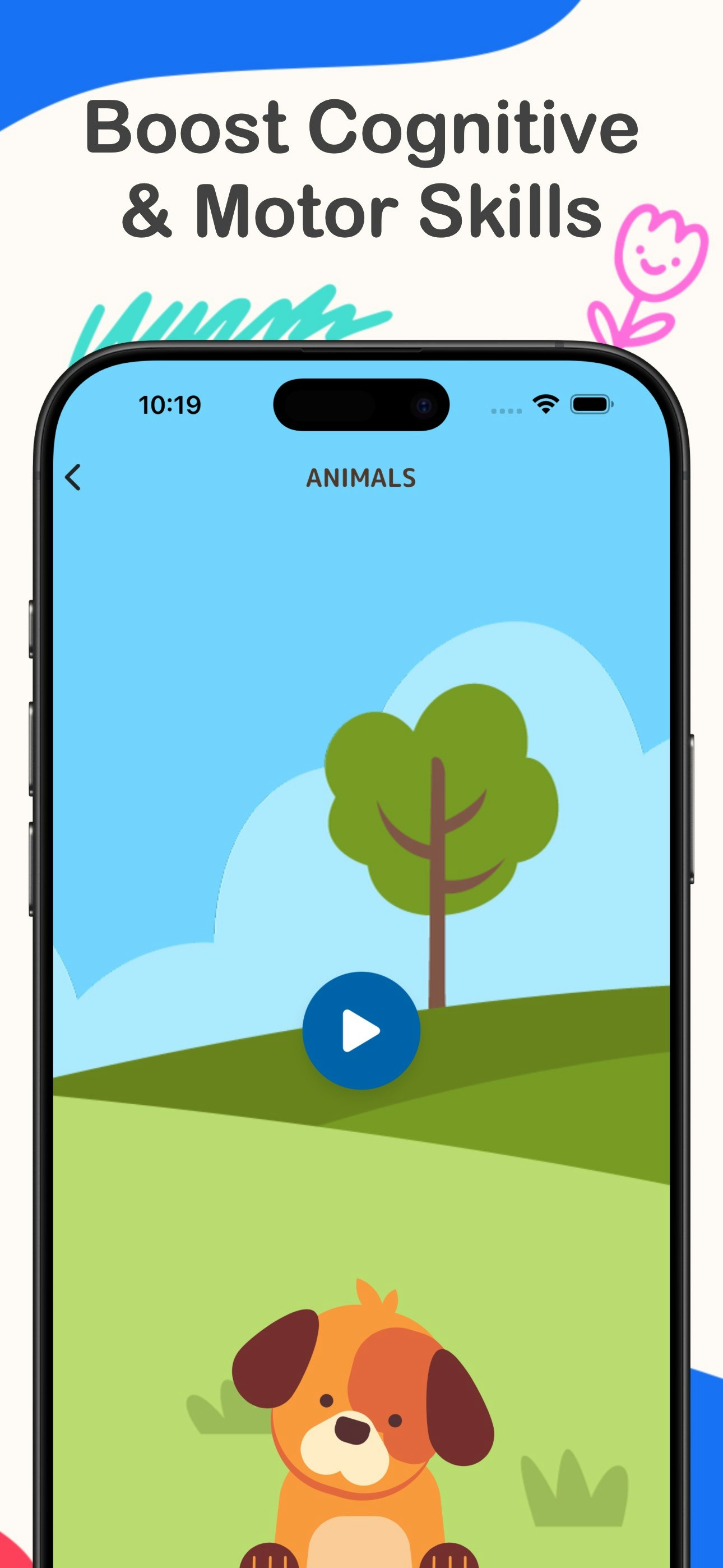 Il parco giochi di Nil media 3
