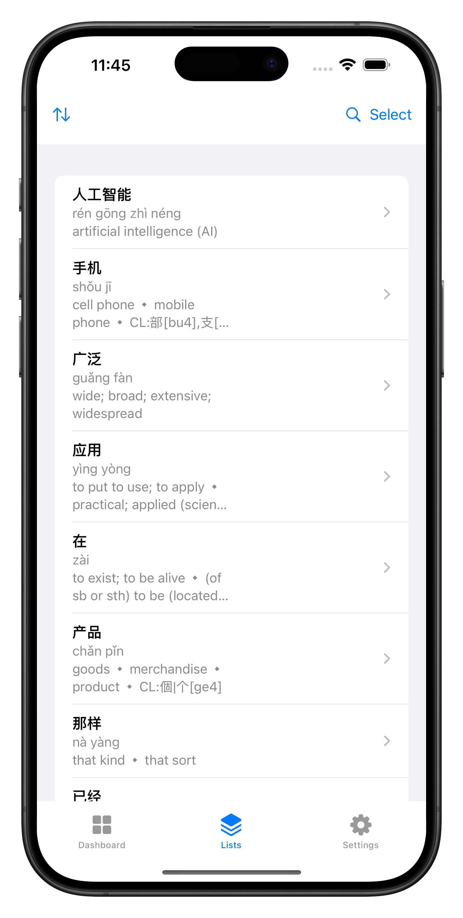 Hanzi Popup - Chinesisches Popup -Wörterbuch Medien 6