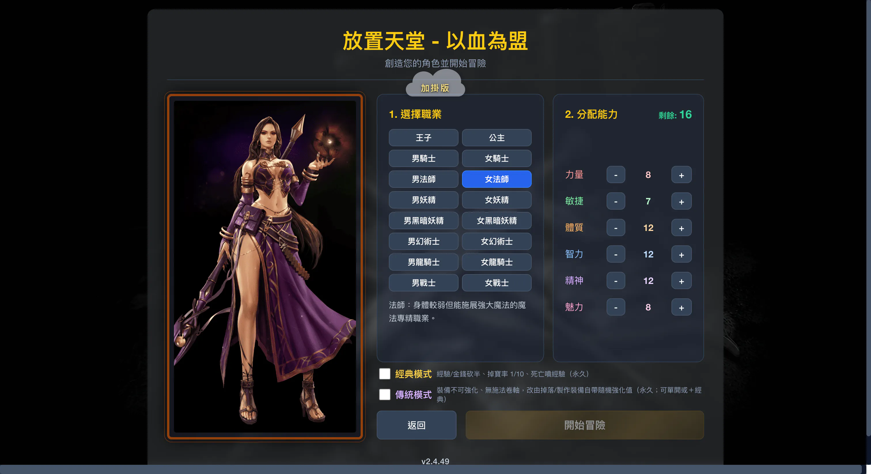 스크린샷 1