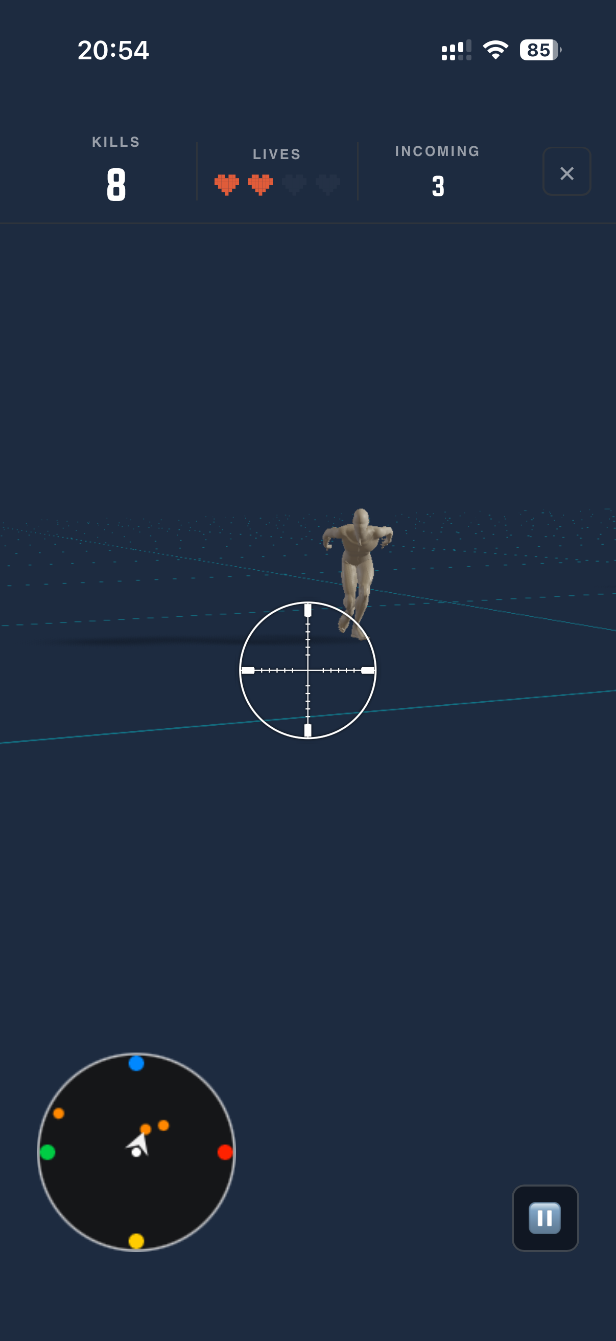 Holdout: Shoot To Survive gallery image