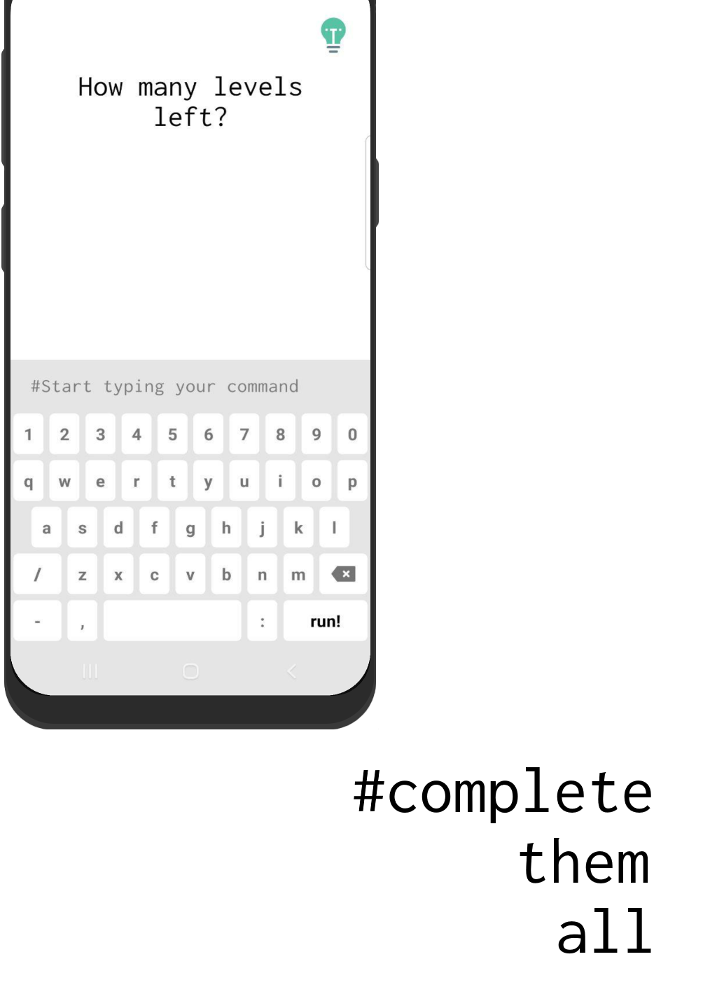 brain:code gallery image