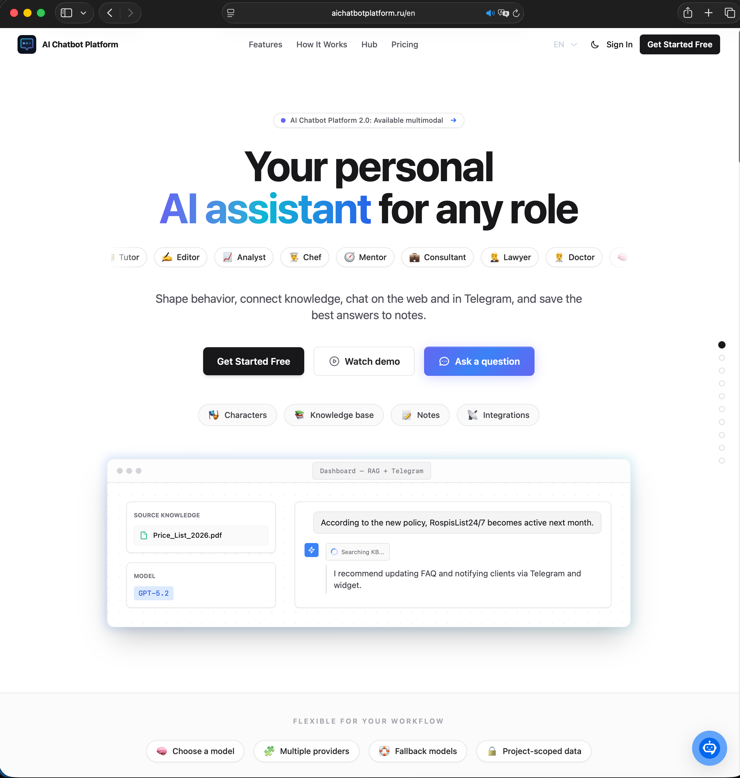 AI Chatbot Platform gallery image