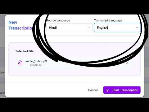 AudioLekh gallery image