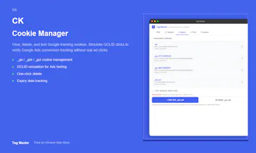 Tag Master gallery image