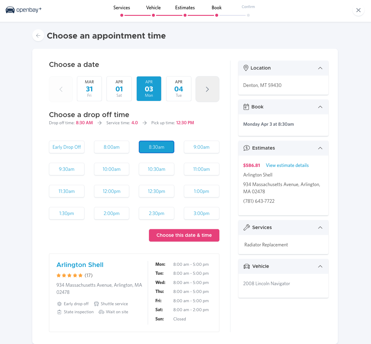 Openbay media 3