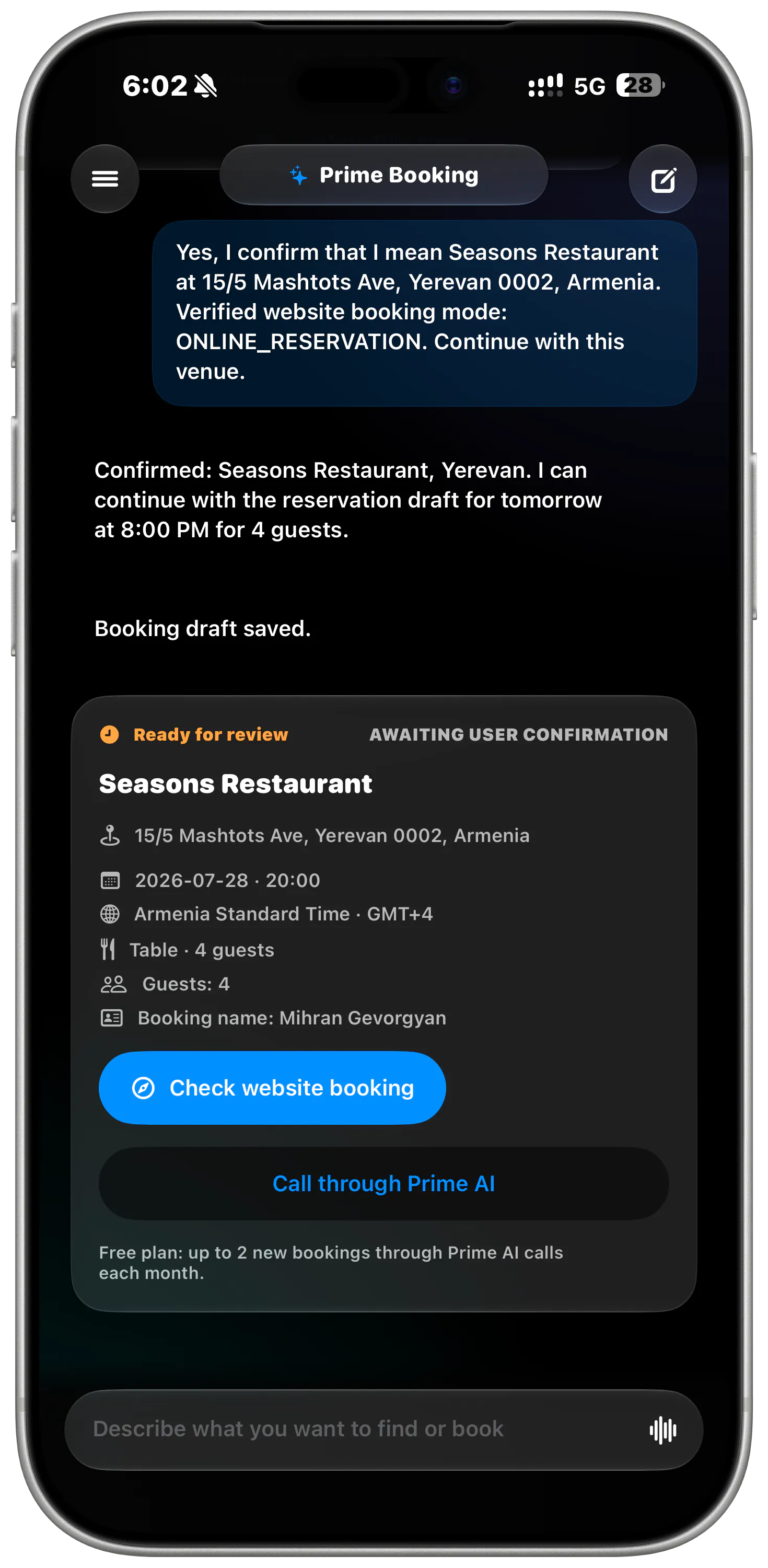 Prime Booking  gallery image