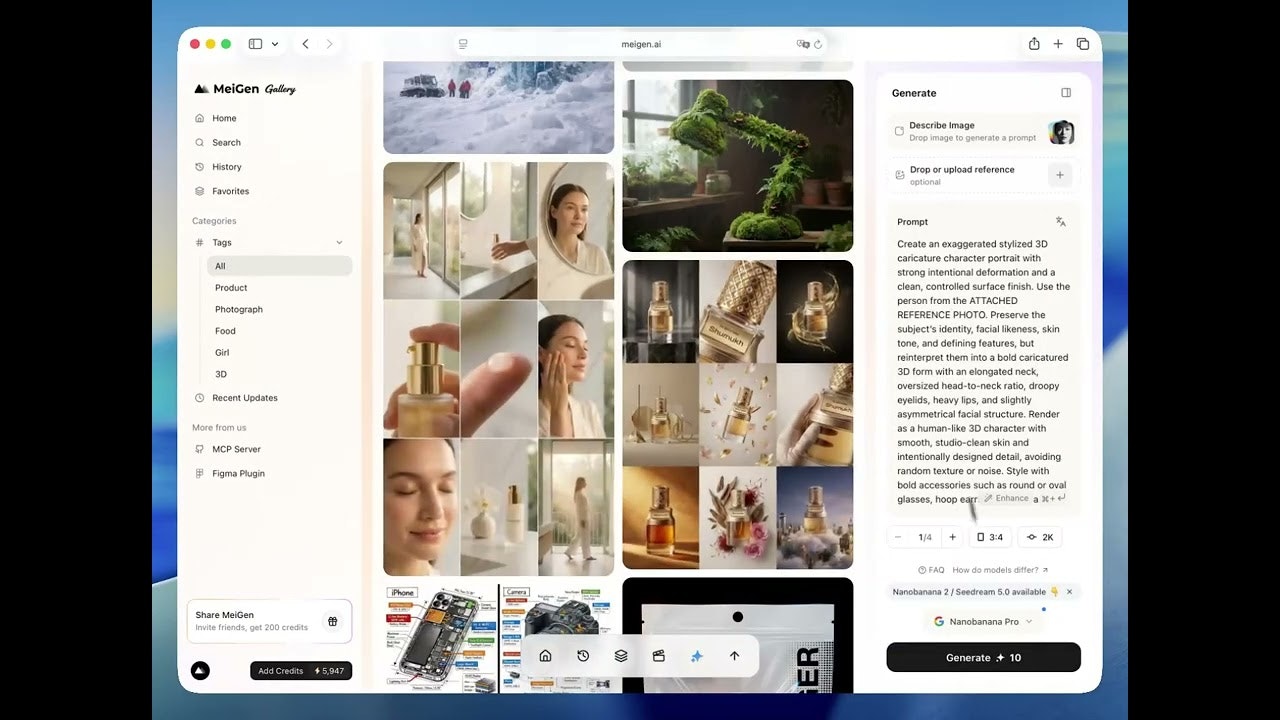 MeiGen AI prompts gallery gallery image