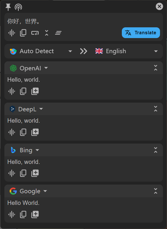 Pot Translation gallery image