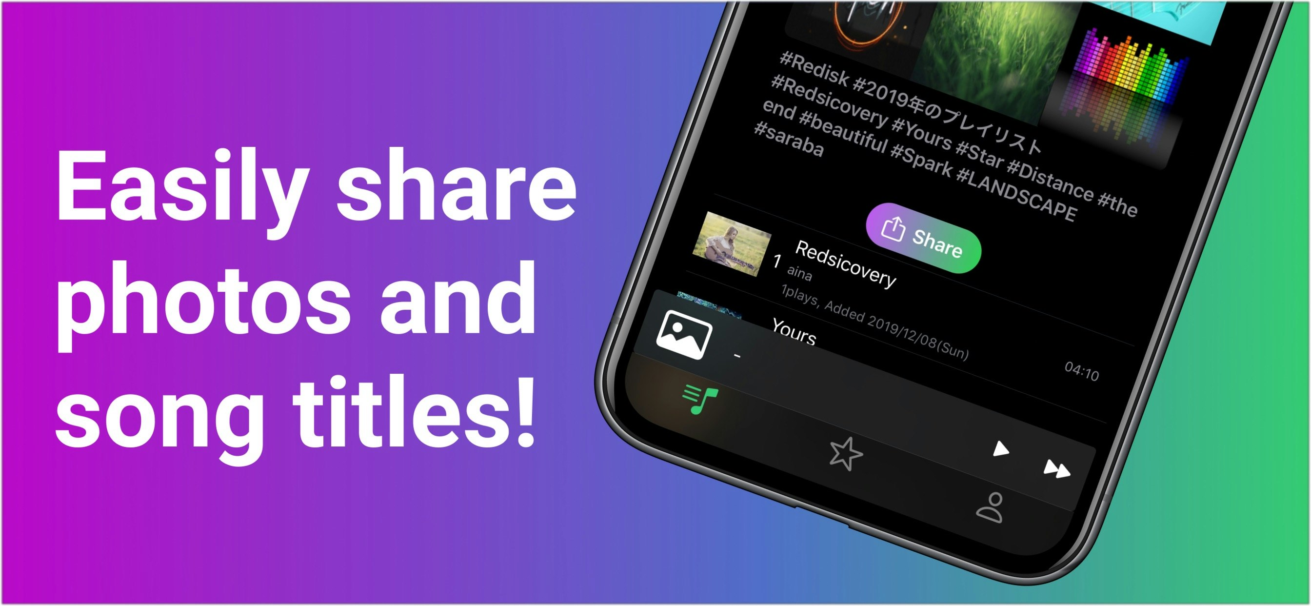 Redisk gallery image