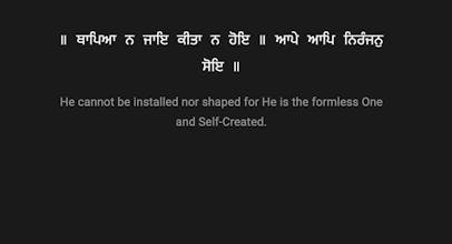 Sikh Tab gallery image