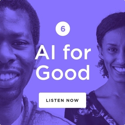 The AI Element gallery image