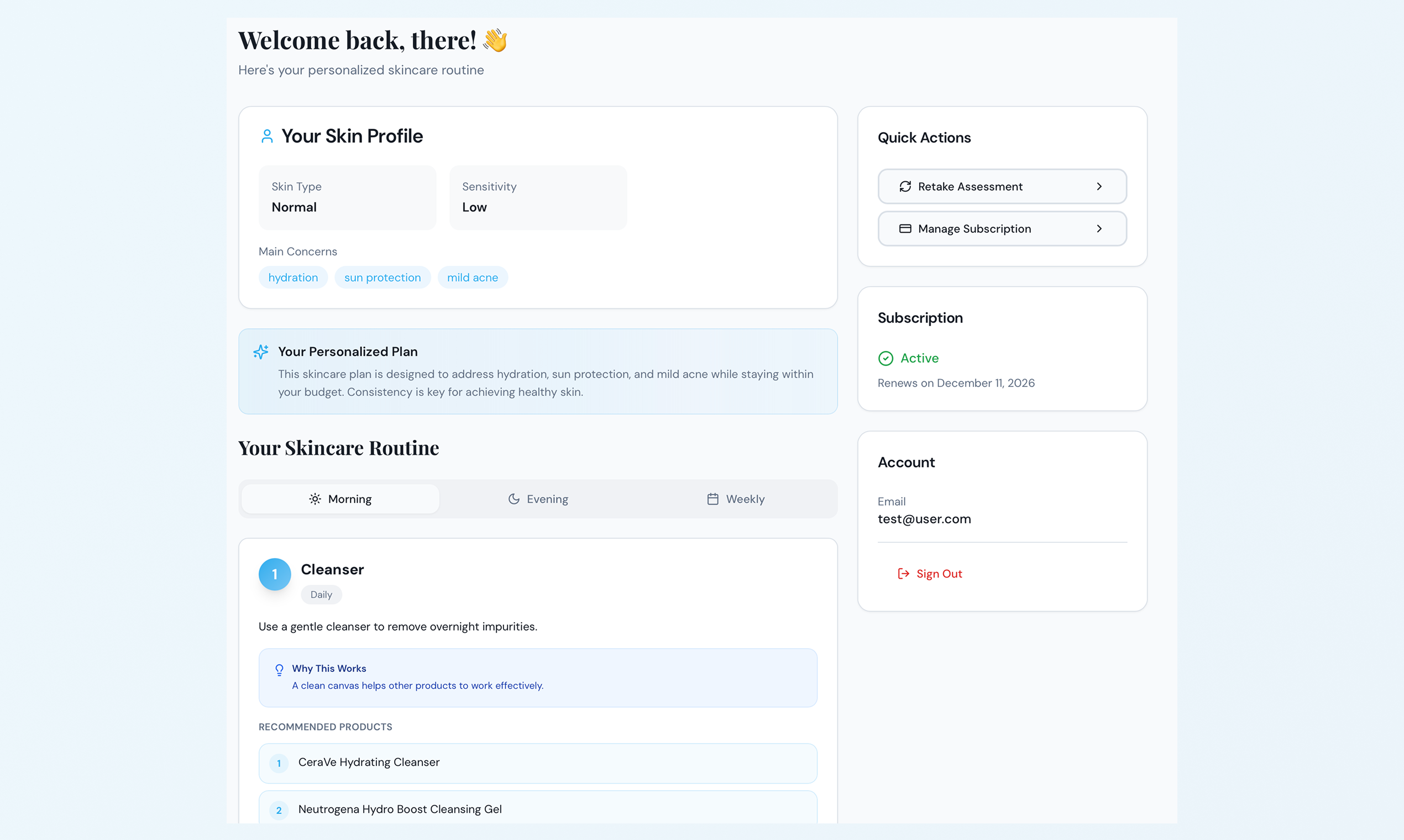 SkinFlow - Screenshot 2 showing product features and functionality