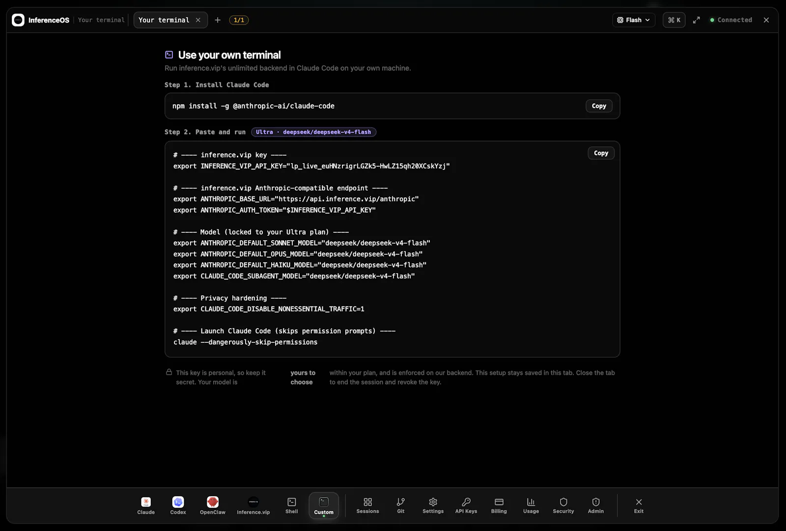 inference.vip screenshot 5