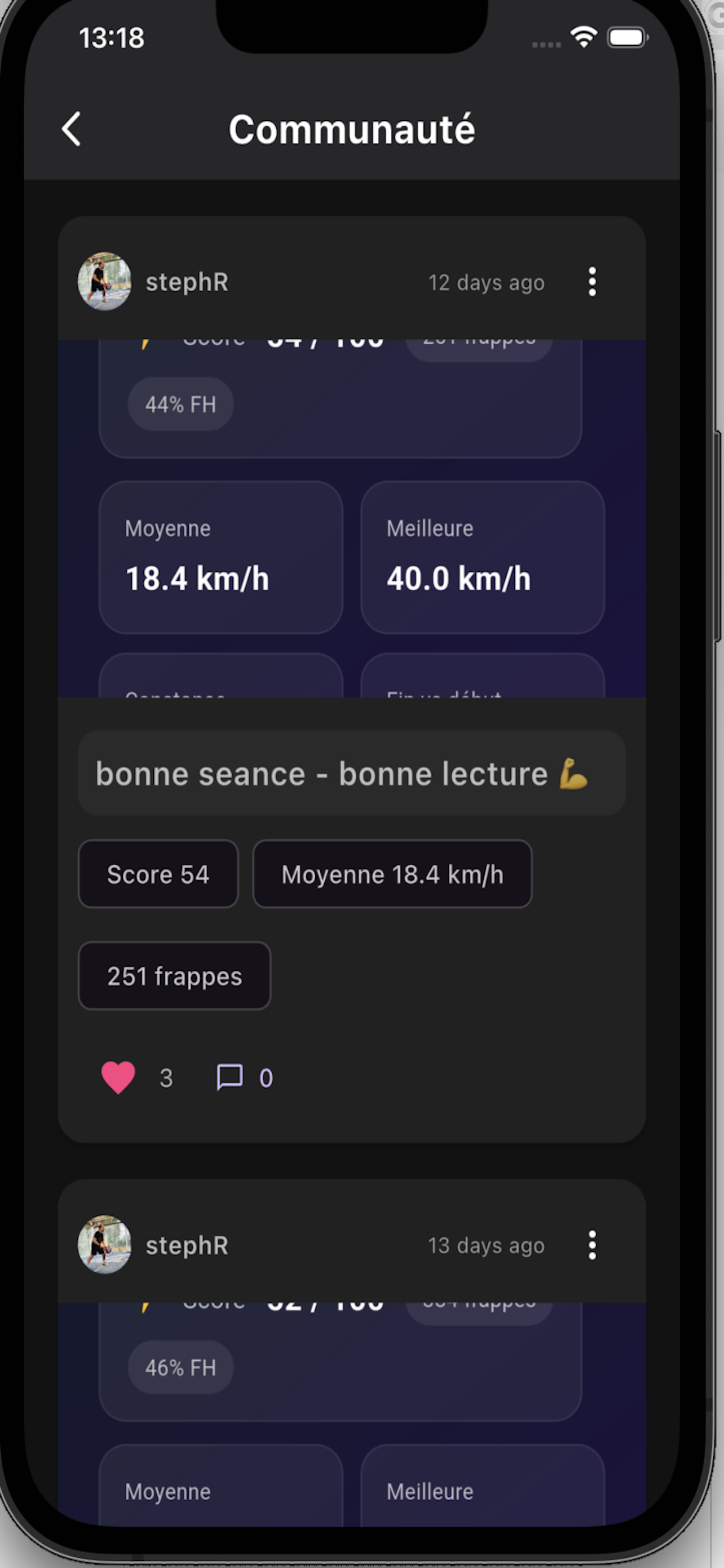 padalytics gallery image