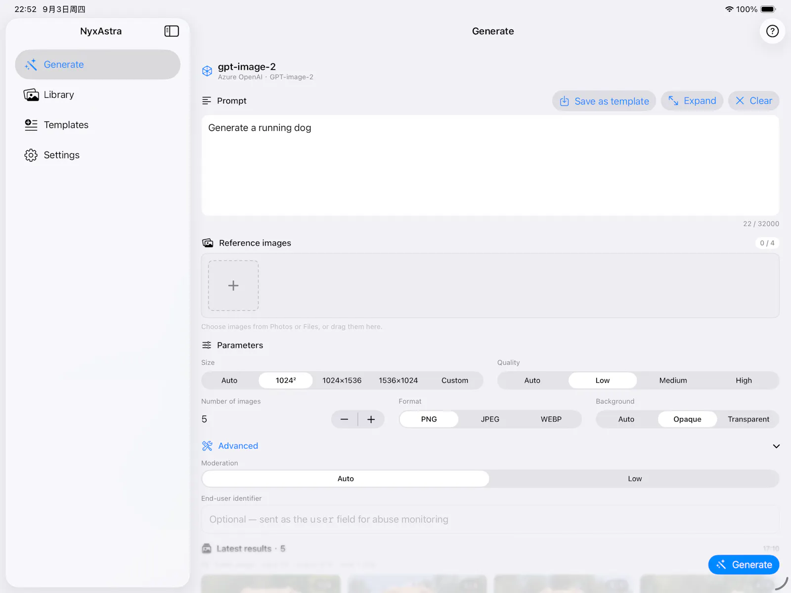 NyxAstra screenshot 7