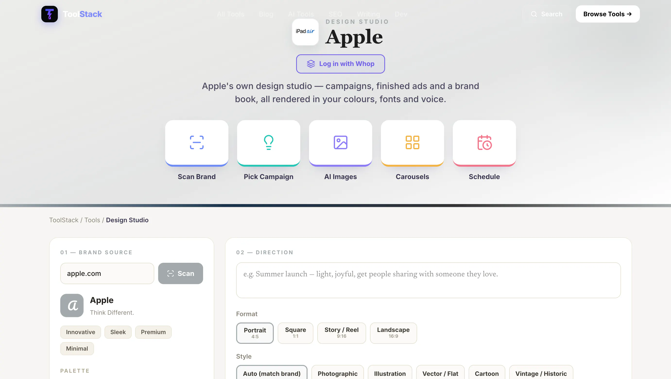 ToolStack Design Studio 截图 4