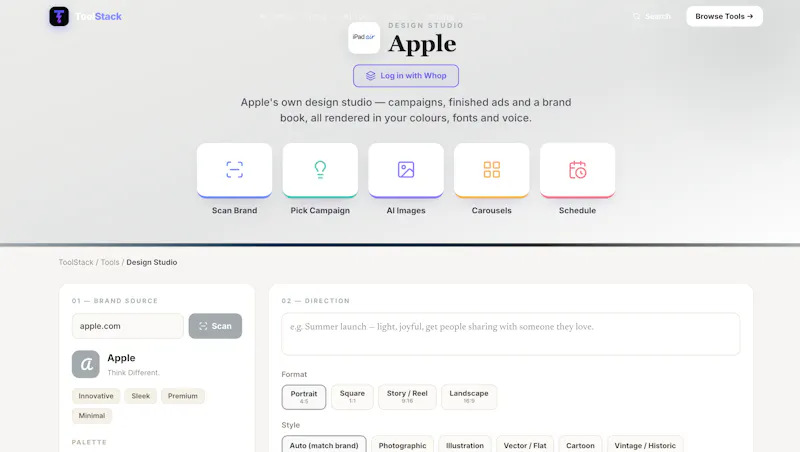 ToolStack Design Studio screenshot 5