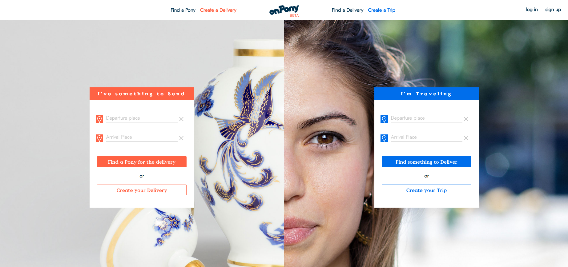 onPony gallery image