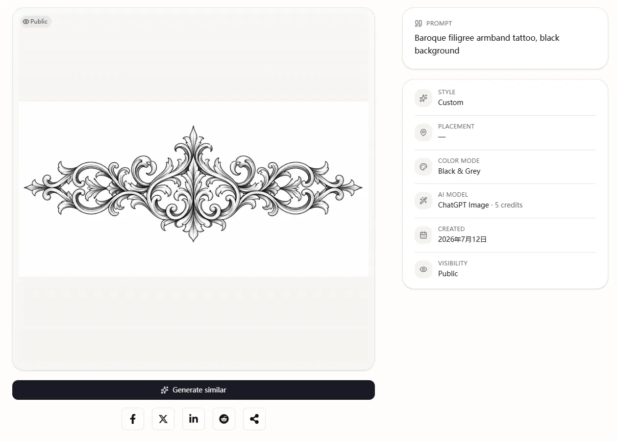AI Tattoo Generator gallery image