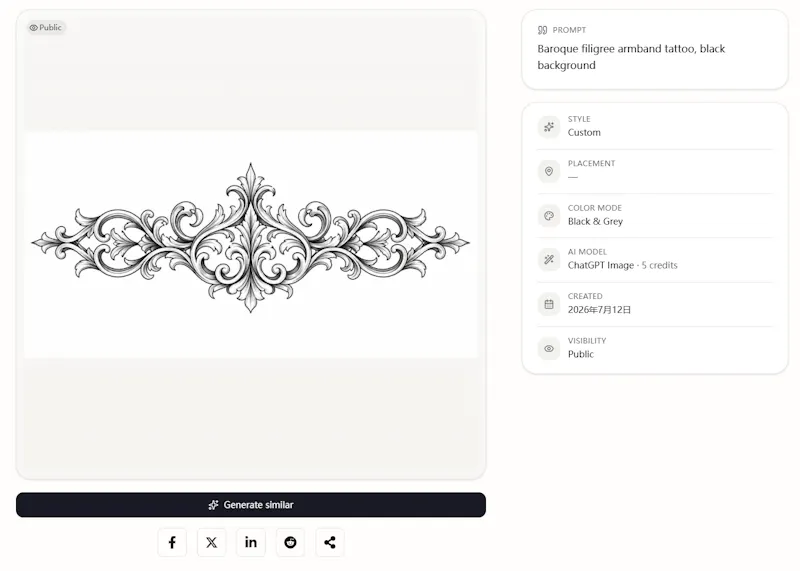 AI Tattoo Generator screenshot 3
