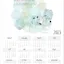 Free 2023 Matisse Calendar