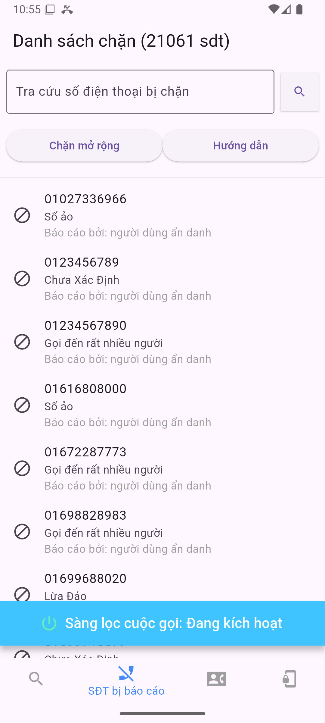 SafePhone gallery image