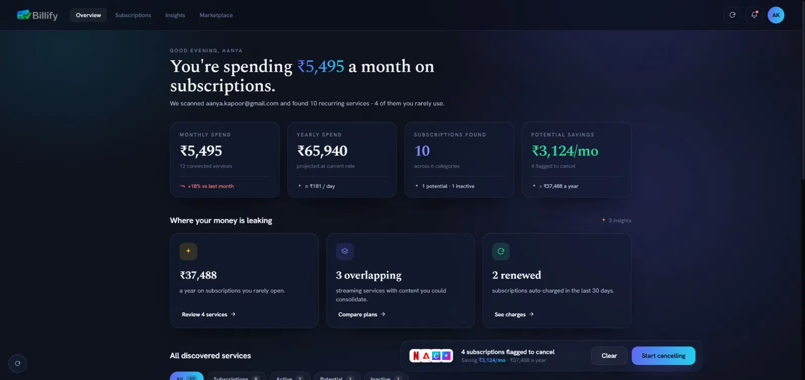 Screenshot 5