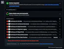 Continue (Mission Control)