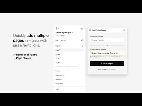 Figma Plugin: Add Multiple Pages gallery image