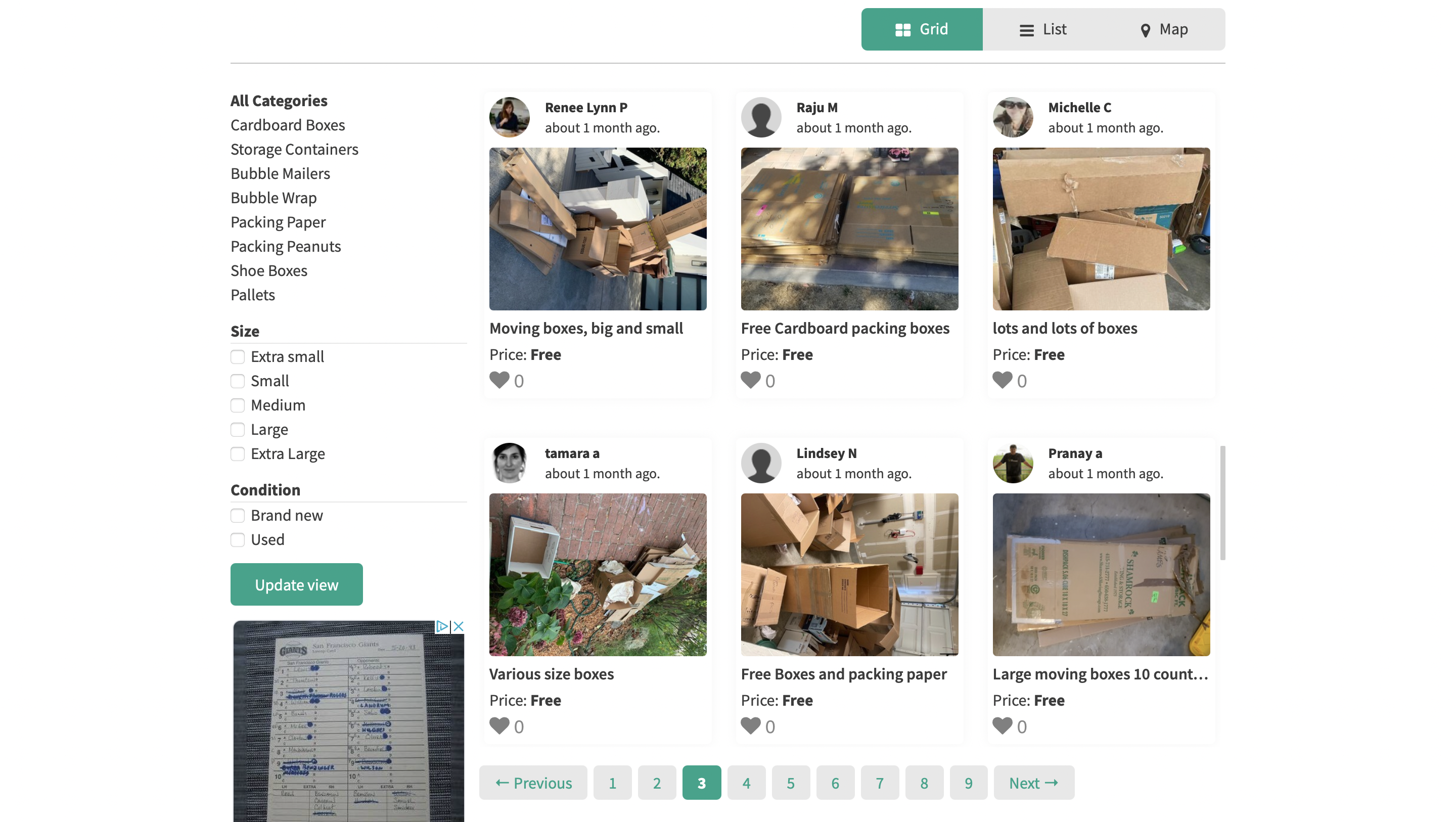 BoxGiver gallery image