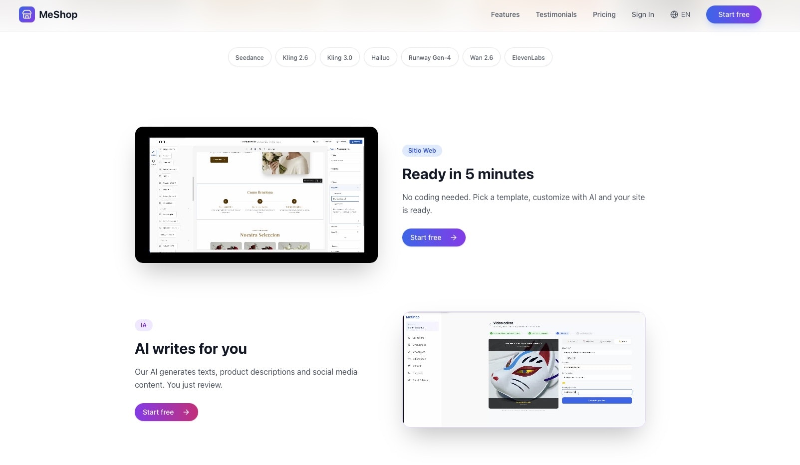 Meshop gallery image