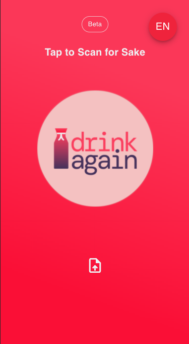 Drink Again gallery image