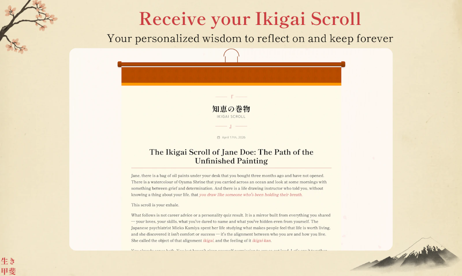 ikigAI screenshot 5