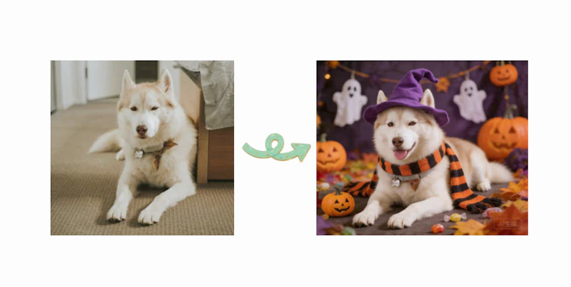 DogPhotoAI screenshot 5