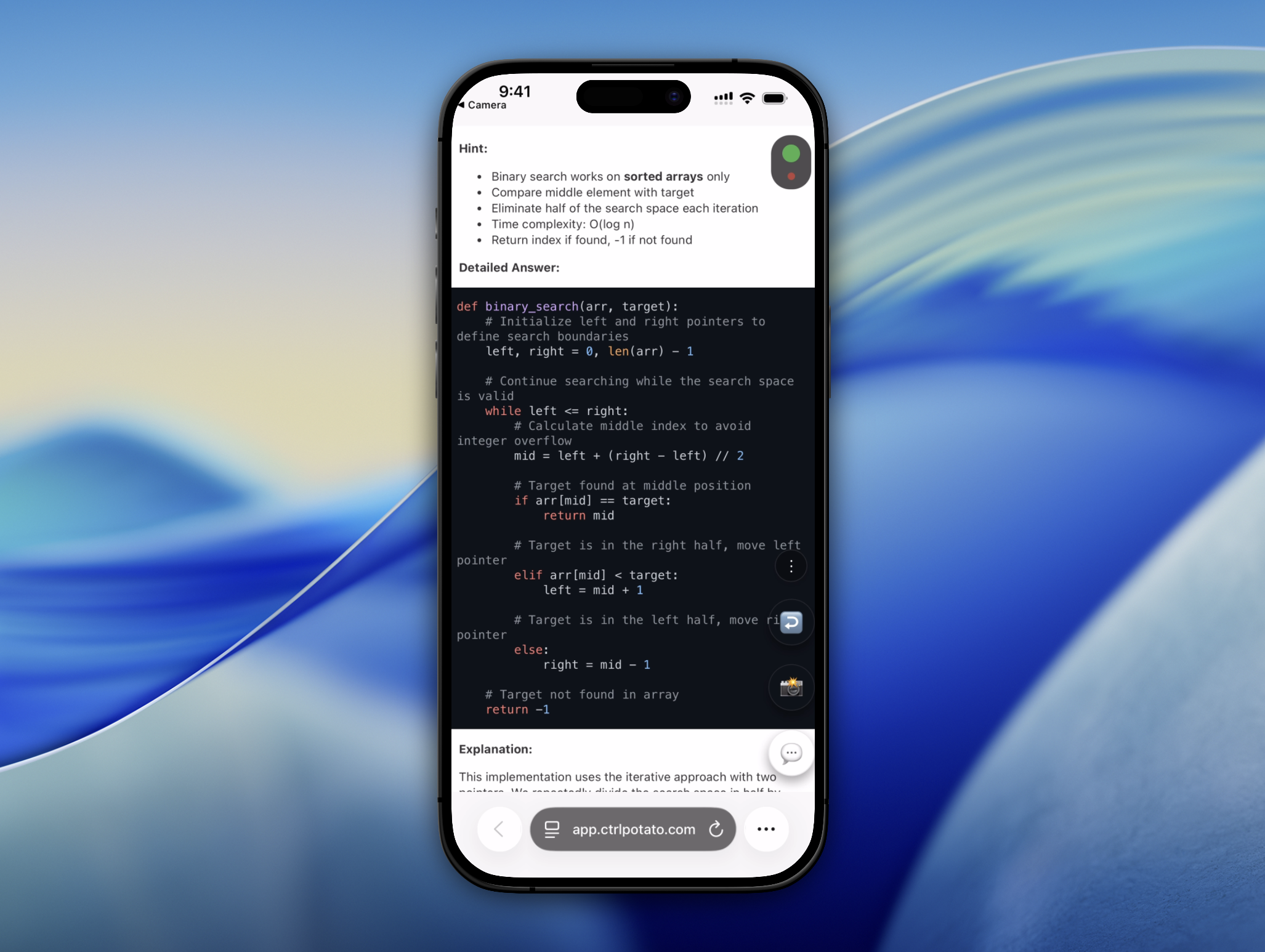 CTRLpotato gallery image