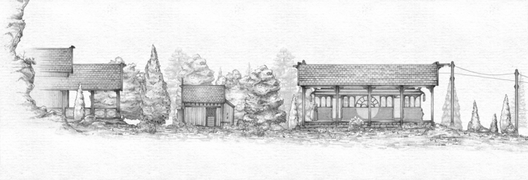 Short Trip gallery image