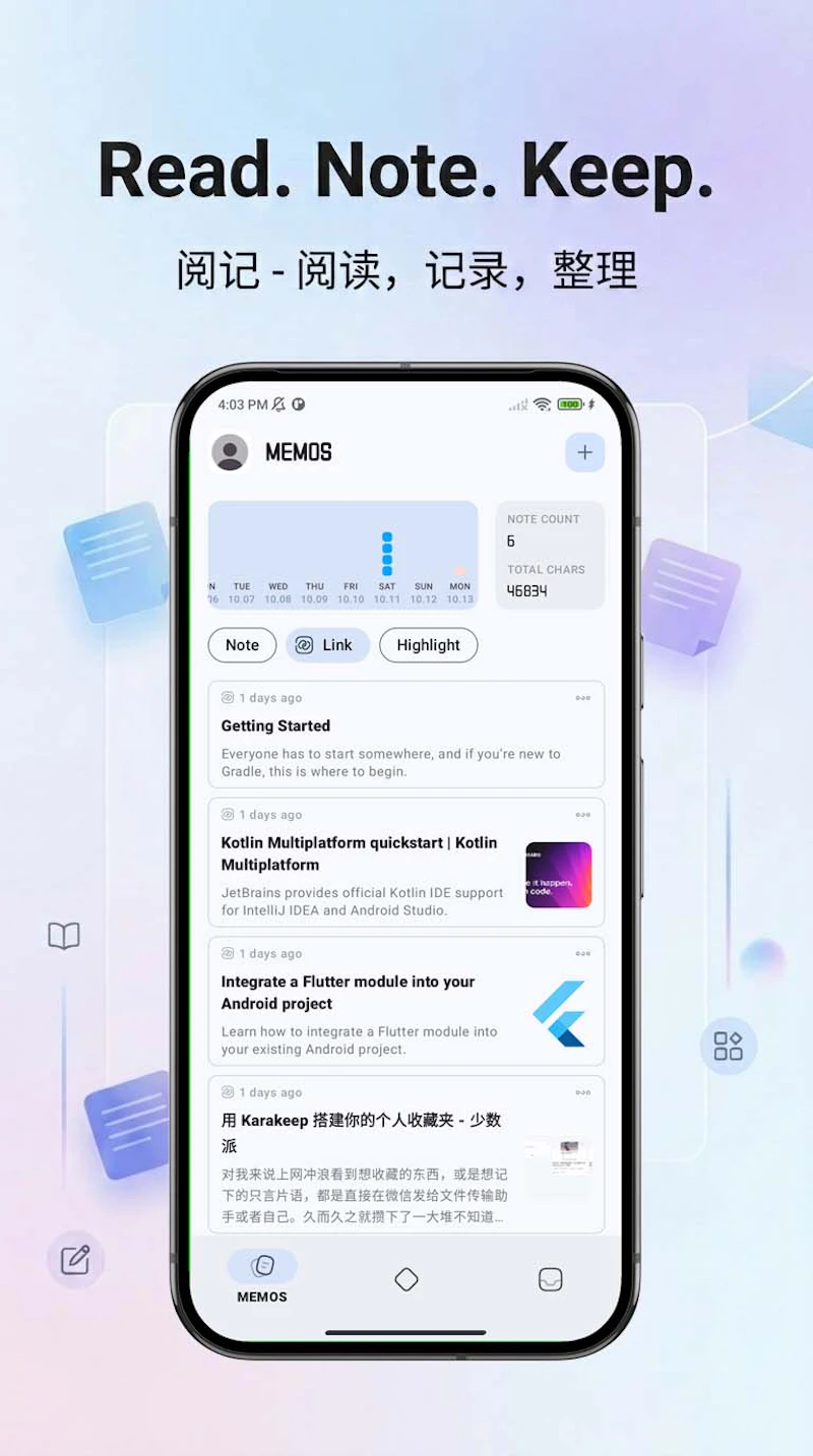 Memio screenshot 2