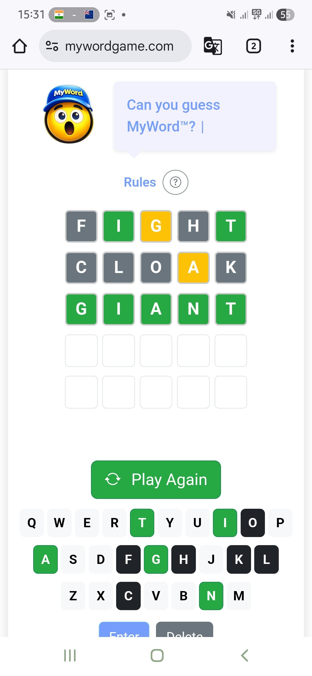 MyWord gallery image