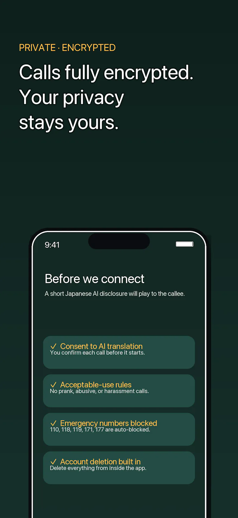 NativeCall screenshot 5
