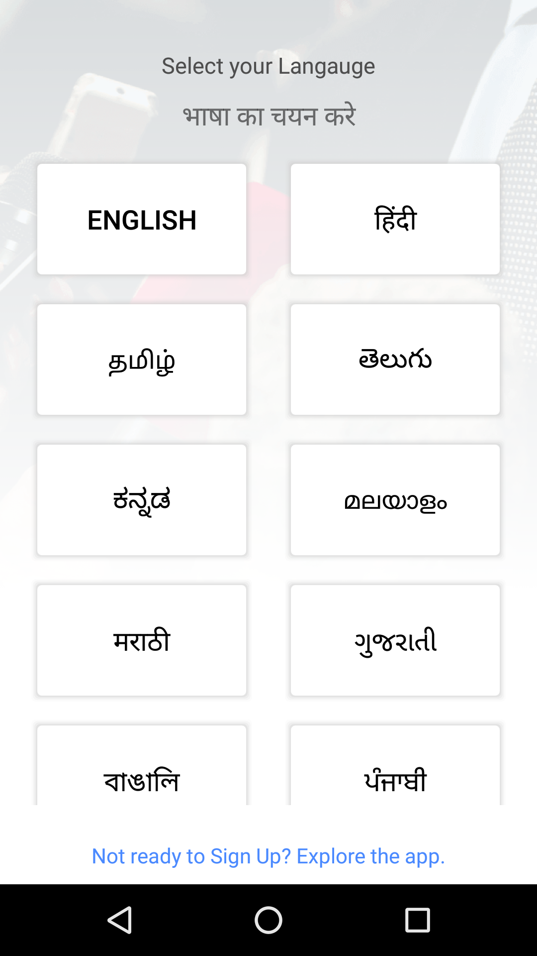 Awesummly gallery image