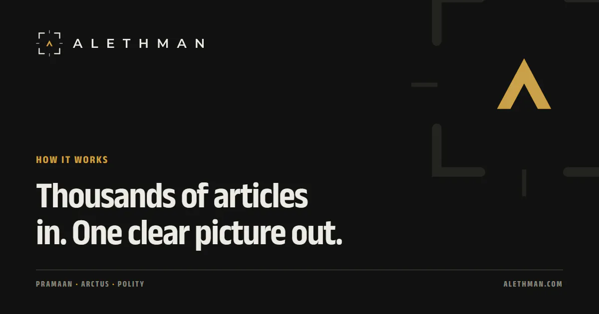 Alethman gallery image