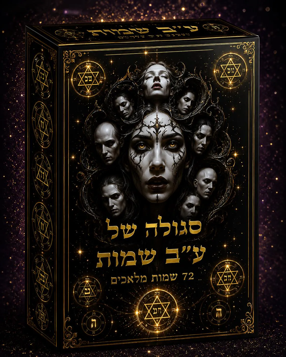 EIDOS Tarot gallery image