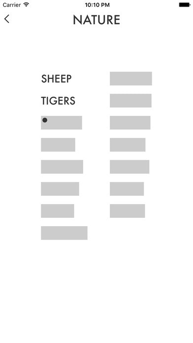 Anagram gallery image