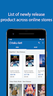 Otaku-ket gallery image