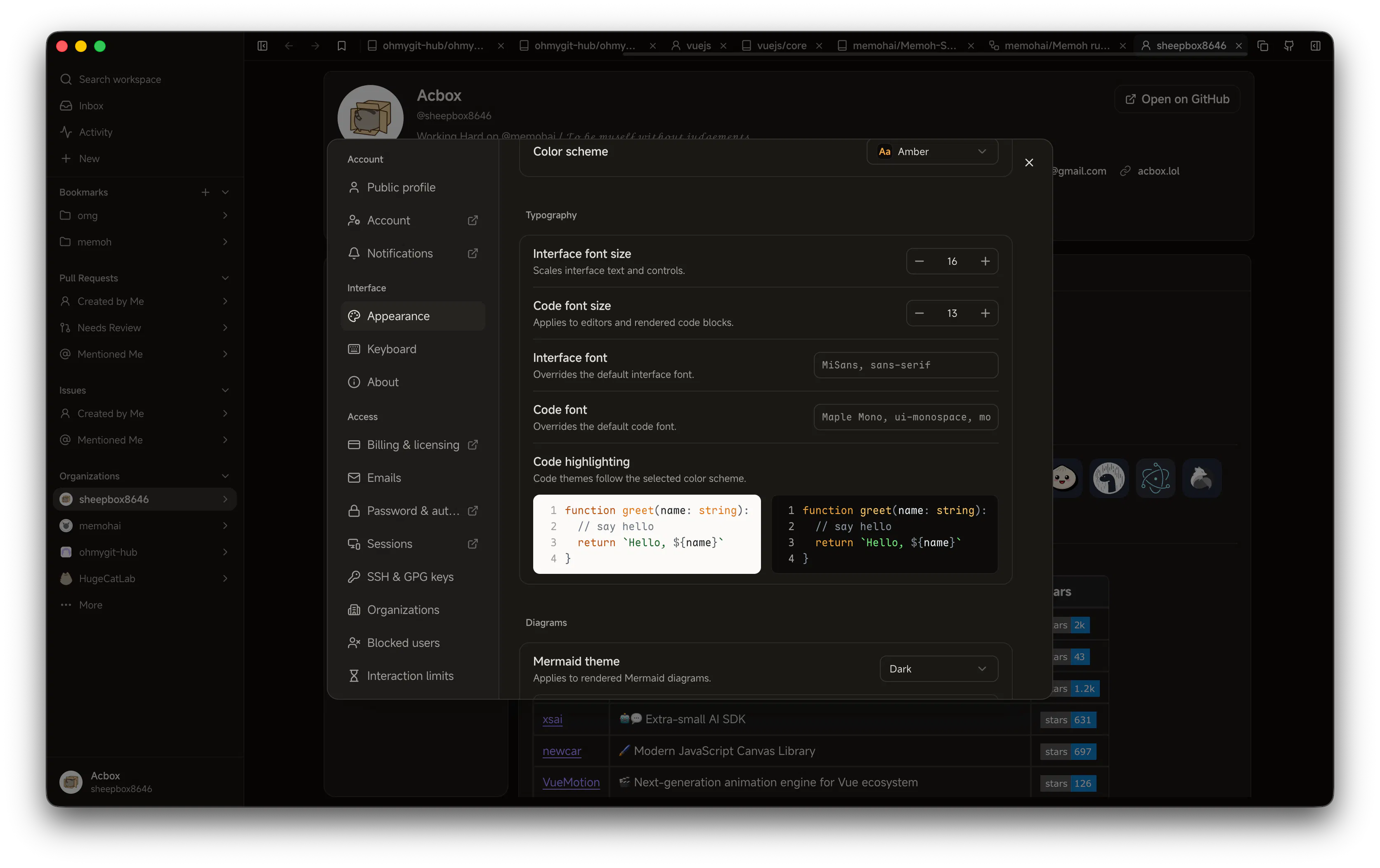 Oh My GitHub gallery image