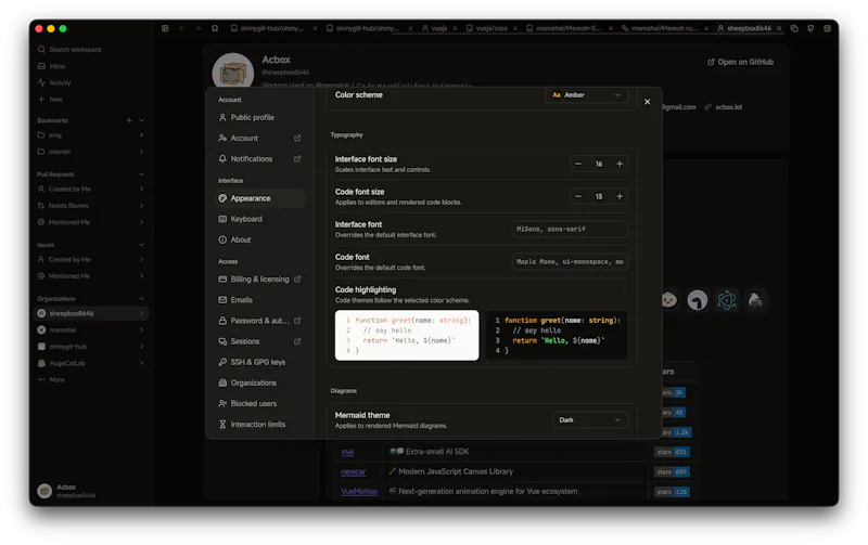 Oh My GitHub screenshot 6