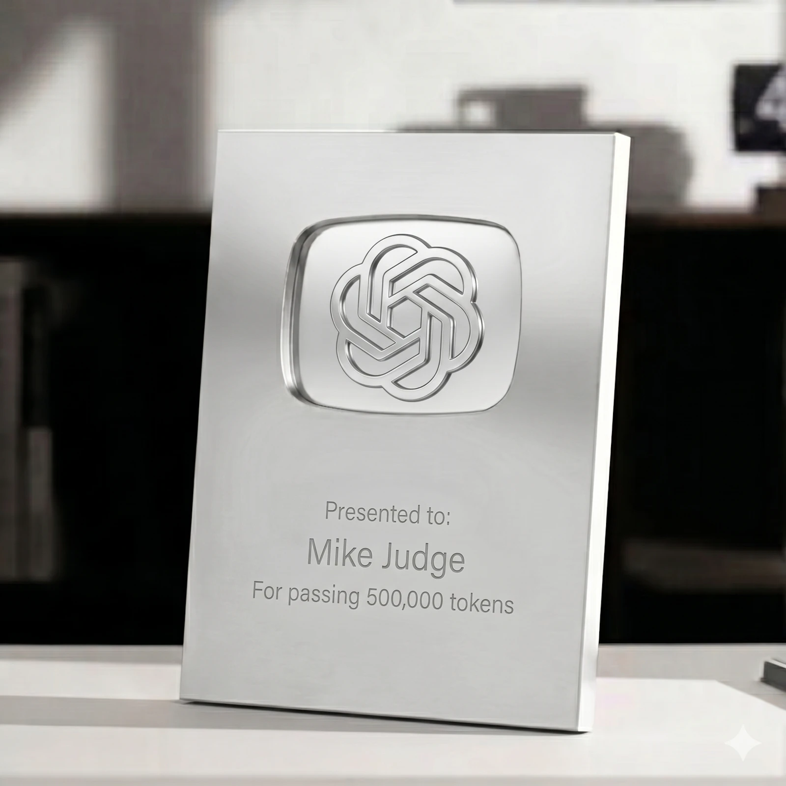 The Token Award screenshot 2